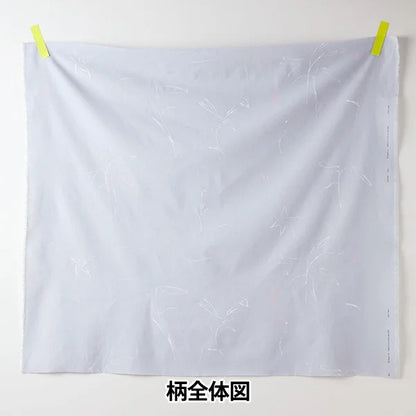 [Quantity starting from 5] Fabric "Naniiro Light Linen Cotton GUNSEI EGX-11381-1A" KOKKA