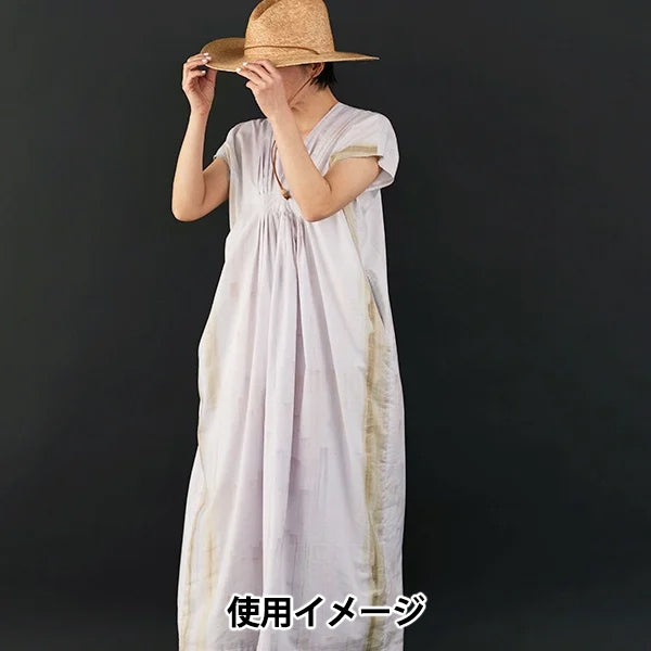 [Quantity starting from 5] Fabric "Naniiro Cotton Silk Touch a Chord Kotosen Ni Fureru EGX-11391-1A" KOKKA