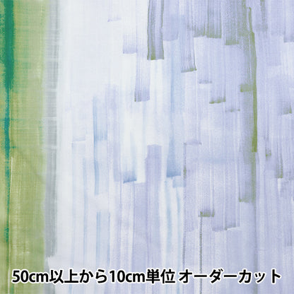 [Quantity starting from 5] Fabric "Naniiro Cotton Silk Touch a Chord Kotosen Ni Fureru EGX-11391-1B" KOKKA