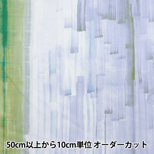 [Quantity starting from 5] Fabric "Naniiro Cotton Silk Touch a Chord Kotosen Ni Fureru EGX-11391-1B" KOKKA