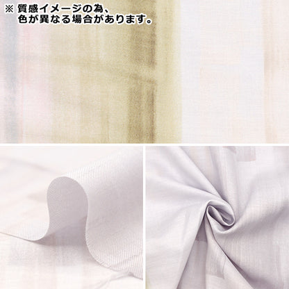 [Quantity starting from 5] Fabric "Naniiro Cotton Silk Touch a Chord Kotosen Ni Fureru EGX-11391-1B" KOKKA