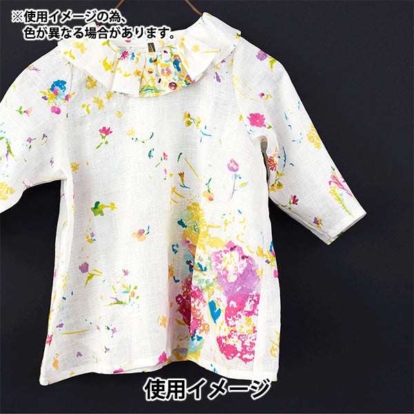 [Quantity starting from 5] Fabric "Naniiro Linen (Thin) ENCOUNTER EGX-11411-1B" KOKKA