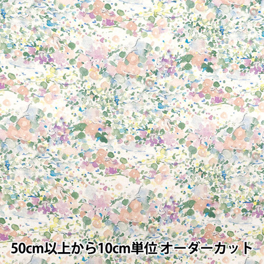 [数量从5开始] 织物 "YUI棉花亚麻指南针喷墨弹簧Seaside EGXA-6426-1A" KOKKA