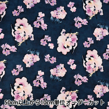 [数量从5开始] 织物 "Yui棉花亚麻指南针喷墨中提琴EGXA-6426-1A" KOKKA