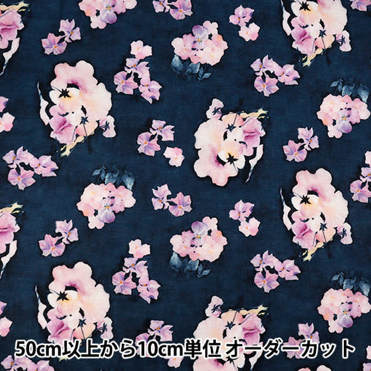[数量从5开始] 织物 "Yui棉花亚麻指南针喷墨中提琴EGXA-6426-1A" KOKKA