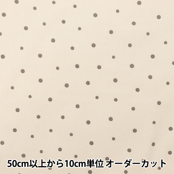 [From quantity 5] Fabric "21W Corduroy Print Dot Beige AP45801-1A"