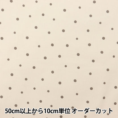[From quantity 5] Fabric "21W Corduroy Print Dot Beige AP45801-1A"