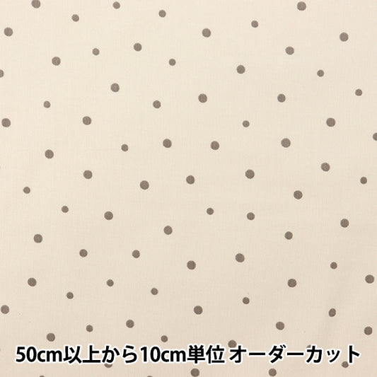 [From quantity 5] Fabric "21W Corduroy Print Dot Beige AP45801-1A"