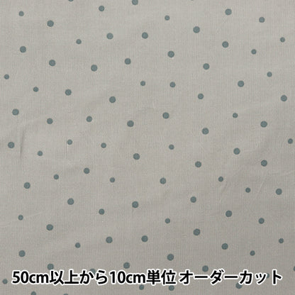 [From quantity 5] Fabric "21W Corduroy Print Dot Gray AP45801-1B"