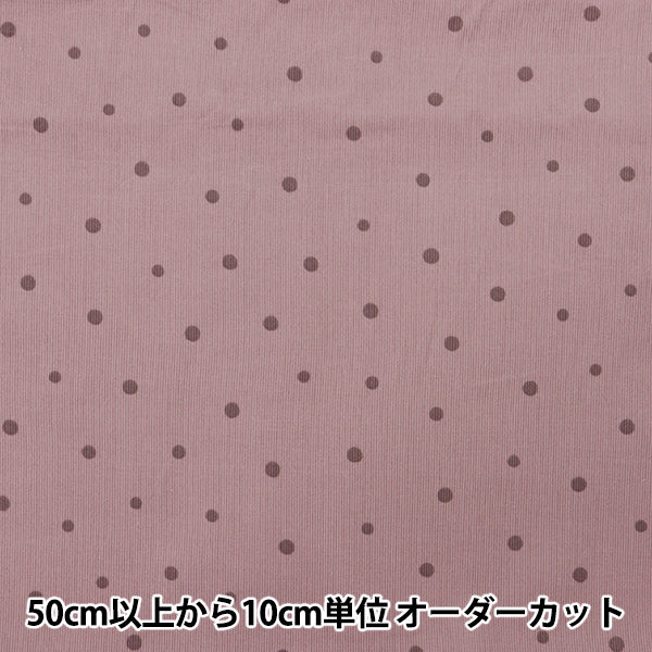 [From quantity 5] Fabric "21W Corduroy Print Dot Pink AP45801-1C"