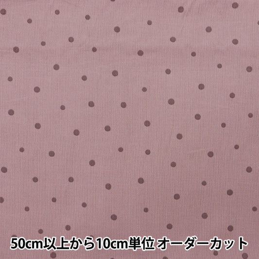 [From quantity 5] Fabric "21W Corduroy Print Dot Pink AP45801-1C"