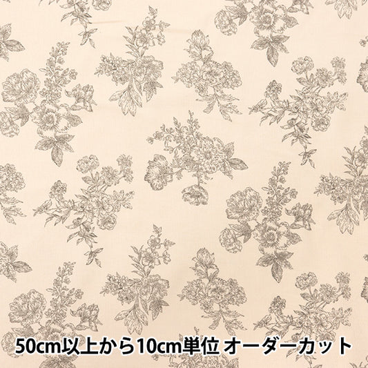 [From quantity 5] Fabric "21W Corduroy Print Flower Pattern beige ap45801-2A"