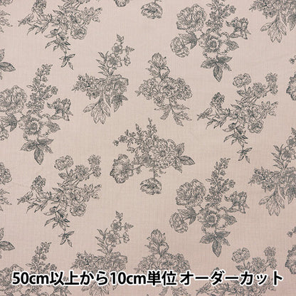 [From quantity 5] Fabric "21W Corduroy Print Flower Pattern Gray AP45801-2B"