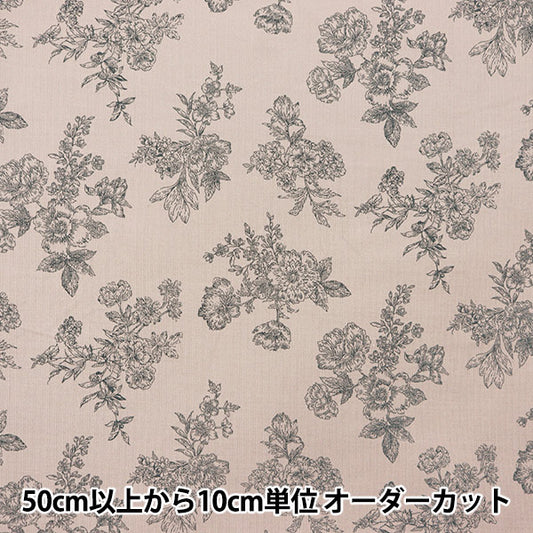 [From quantity 5] Fabric "21W Corduroy Print Flower Pattern Gray AP45801-2B"