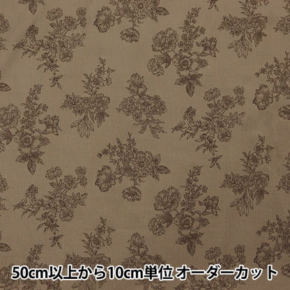 [From quantity 5] Fabric "21W Corduro Print Flower Pattern Brown AP45801-2D"