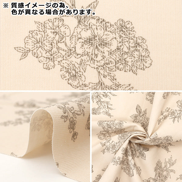 [From quantity 5] Fabric "21W Corduro Print Flower Pattern Black AP45801-2E"
