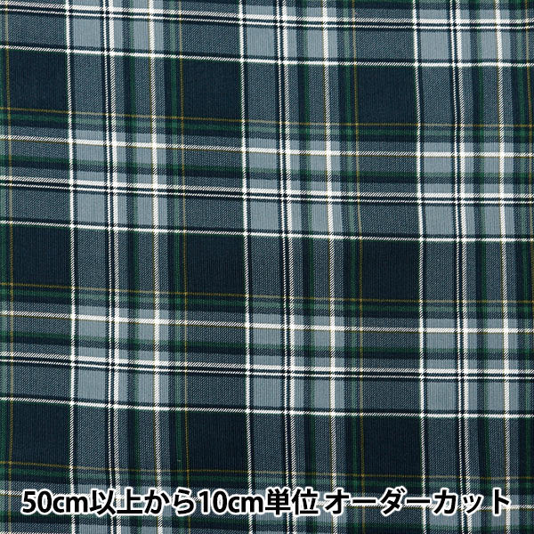 [From quantity 5] Fabric "21W Corduroy Print Check Green AP45801-3B"