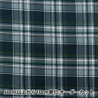 [From quantity 5] Fabric "21W Corduroy Print Check Green AP45801-3B"