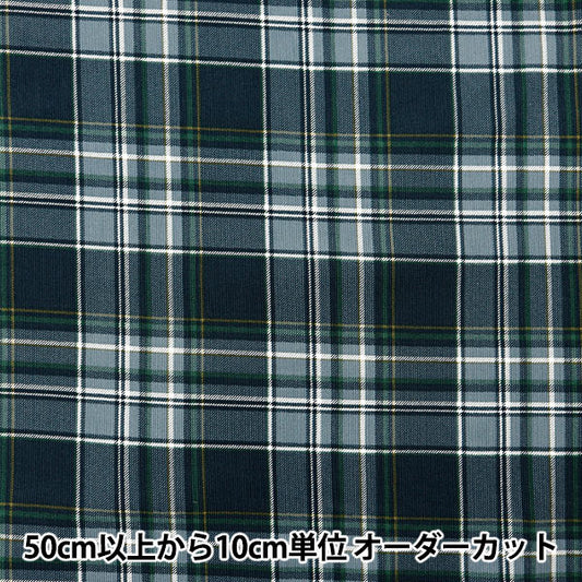[From quantity 5] Fabric "21W Corduroy Print Check Green AP45801-3B"