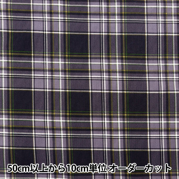 [From quantity 5] Fabric "21W Corduroy Print Check Purple AP45801-3C"
