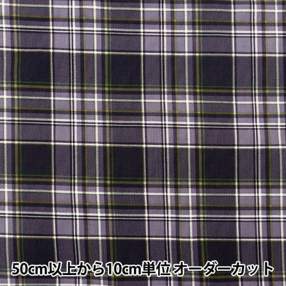 [From quantity 5] Fabric "21W Corduroy Print Check Purple AP45801-3C"