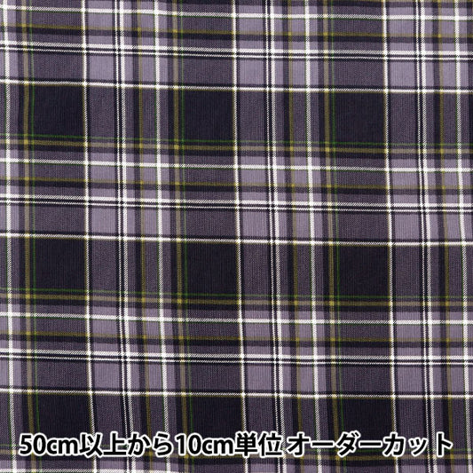 [From quantity 5] Fabric "21W Corduroy Print Check Purple AP45801-3C"