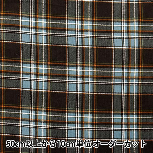 [From quantity 5] Fabric "21W Corduroy Print Check Blue AP45801-3D"