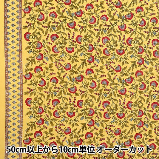 [Quantity starting from 5] Fabric "Silky-Like Cotton Sarasa Yellow x Red SP5000-3C"