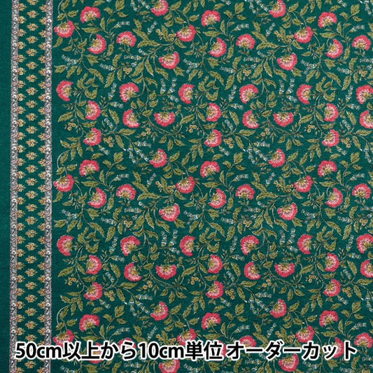 [Quantity starting from 5] Fabric "Silky-Like Cotton Sarasa Green x Pink SP5000-3D"