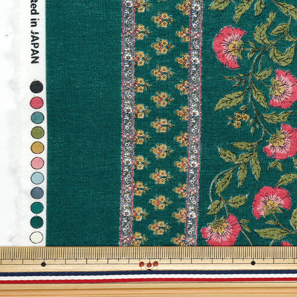 [Quantity starting from 5] Fabric "Silky-Like Cotton Sarasa Green x Pink SP5000-3D"