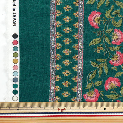[Quantity starting from 5] Fabric "Silky-Like Cotton Sarasa Green x Pink SP5000-3D"