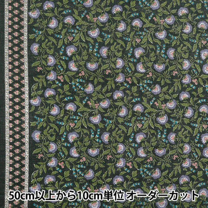 [Quantity starting from 5] Fabric "Silky-Like Cotton Sarasa Black x Purple SP5000-3E"