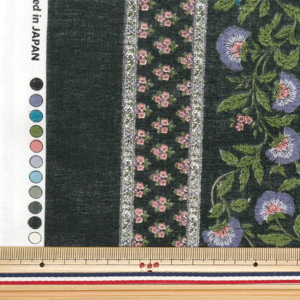 [Quantity starting from 5] Fabric "Silky-Like Cotton Sarasa Black x Purple SP5000-3E"