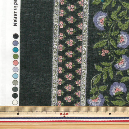 [Quantity starting from 5] Fabric "Silky-Like Cotton Sarasa Black x Purple SP5000-3E"