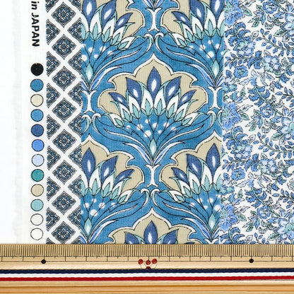 [Quantity starting from 5] Fabric "Silky-Like Cotton Stripe Saxophone SP5000-4A"