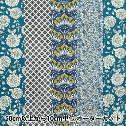 [Quantity starting from 5] Fabric "Silky-Like Cotton Stripe Blue SP5000-4B"