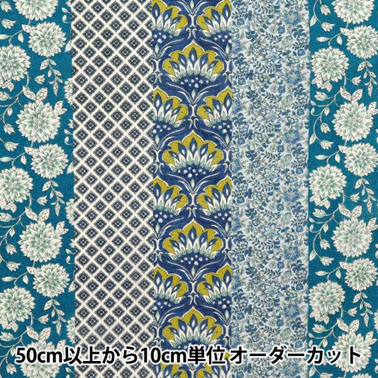 [Quantity starting from 5] Fabric "Silky-Like Cotton Stripe Blue SP5000-4B"