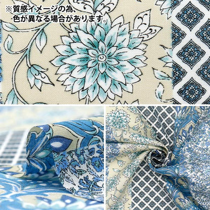 [Quantity starting from 5] Fabric "Silky-Like Cotton Stripe Blue SP5000-4B"
