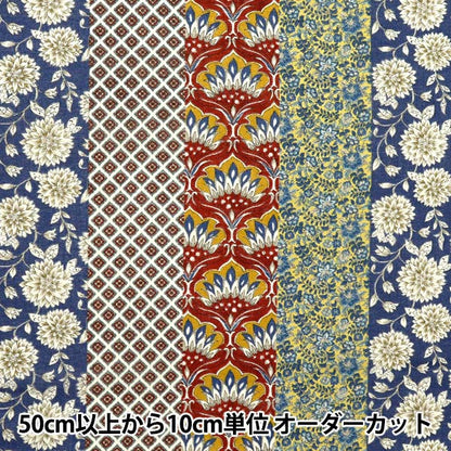 [Quantity starting from 5] Fabric "Silky-Like Cotton Stripe Multi SP5000-4E"