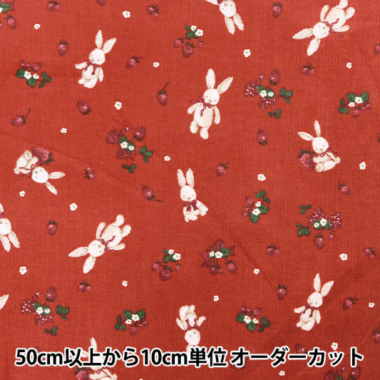 [From quantity 5] Fabric "Fine Call Classical Modern Rabbit Strawberry Red CMOF-64-R"