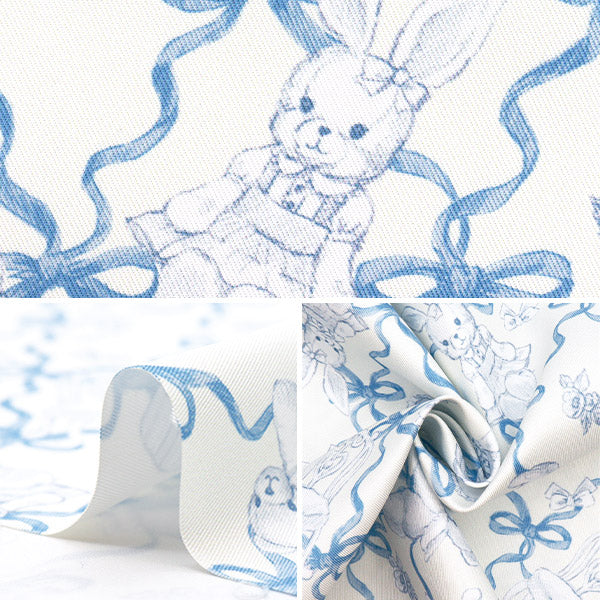 [Quantity starting from 5] Fabric "My Room Classical Modern Navy CMOF-79-NV"