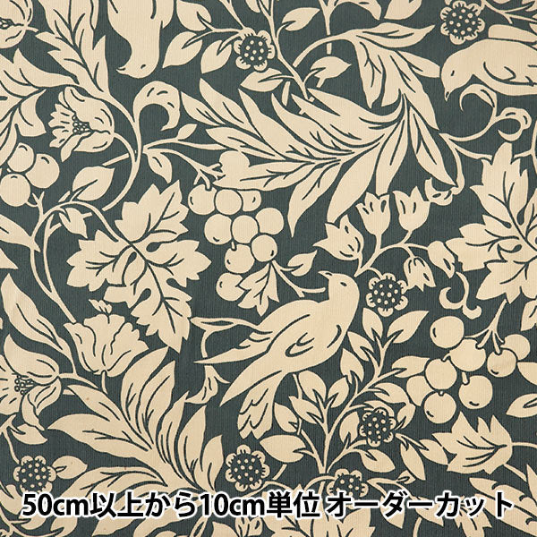 [From quantity 5] Fabric 『Corduroy Modern Arts Ivory x Khaki KTS7072-B" COTTON KOBAYASHI