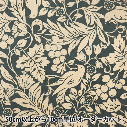 [From quantity 5] Fabric 『Corduroy Modern Arts Ivory x Khaki KTS7072-B" COTTON KOBAYASHI