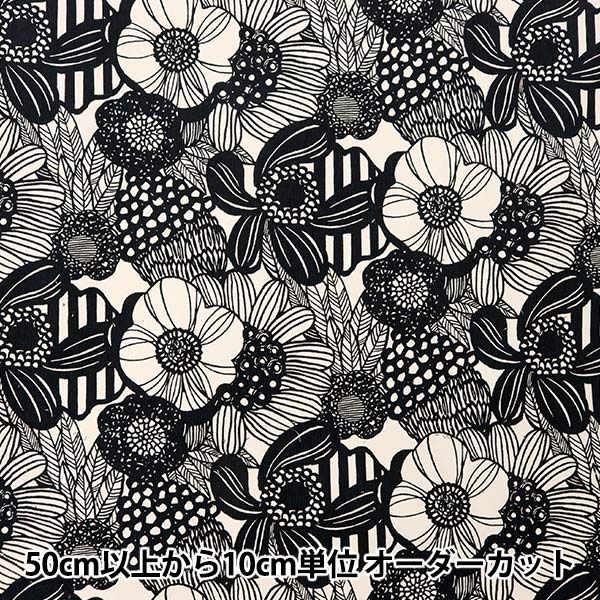 [From quantity 5] Fabric 『Corduroy Artificial Flowers Ivory x black UP5941-A" COTTON KOBAYASHI