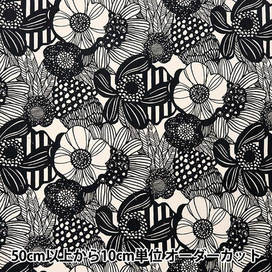 [From quantity 5] Fabric 『Corduroy Artificial Flowers Ivory x black UP5941-A" COTTON KOBAYASHI