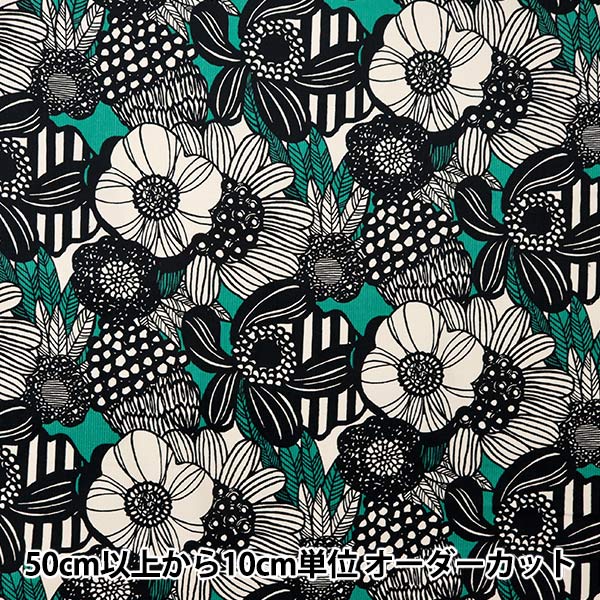 [From quantity 5] Fabric 『Corduroy Artificial Flowers Green x black UP5941-B" COTTON KOBAYASHI