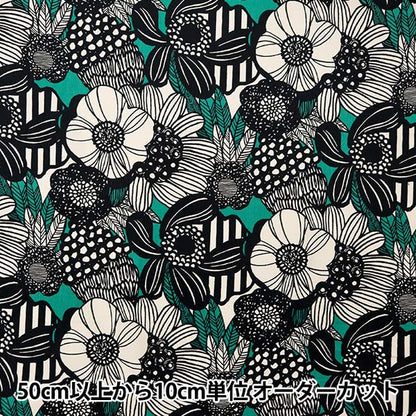 [From quantity 5] Fabric 『Corduroy Artificial Flowers Green x black UP5941-B" COTTON KOBAYASHI
