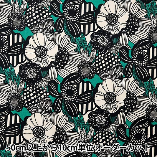 [From quantity 5] Fabric 『Corduroy Artificial Flowers Green x black UP5941-B" COTTON KOBAYASHI