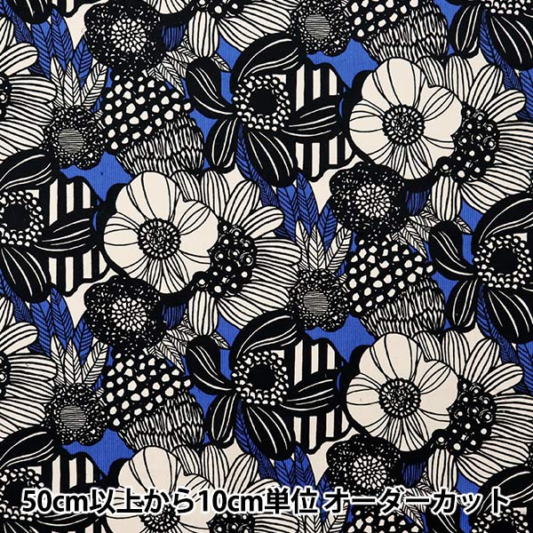 [From quantity 5] Fabric 『Corduroy Artificial Flowers Blue x black UP5941-C" COTTON KOBAYASHI