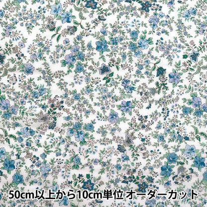【数量5起】 織物 印度印花小花2650113-GN"
